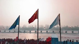 2024年哈爾濱亞洲速度滑冰馬拉鬆開賽 ​