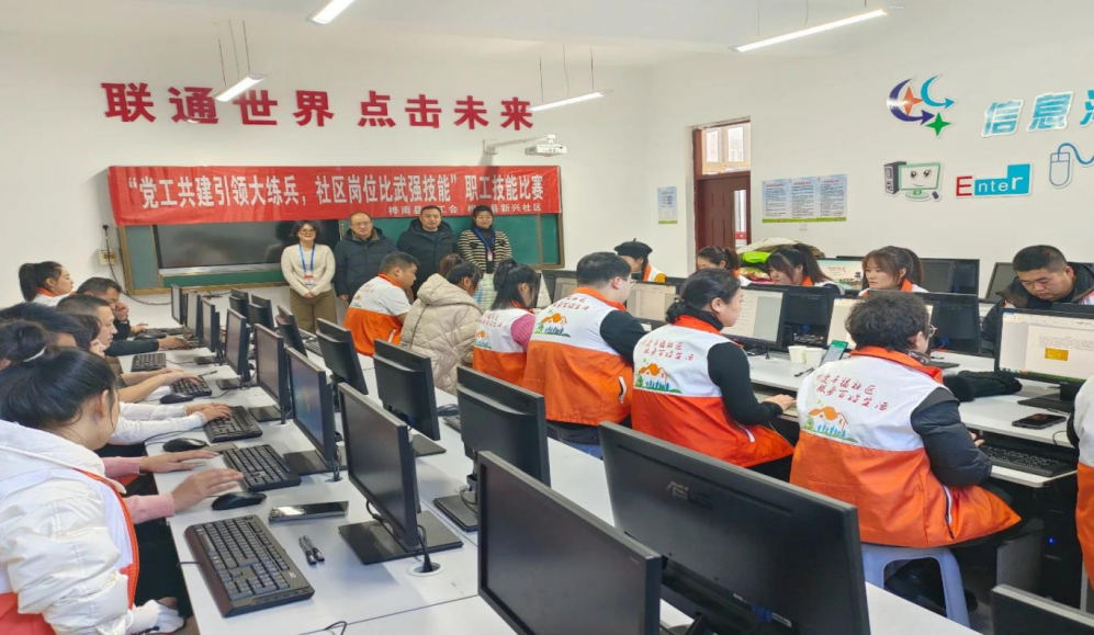 佳木斯樺南縣：“三個聚焦”集中發力 推動“訪百社 走千格 進萬戶”活動落實見效