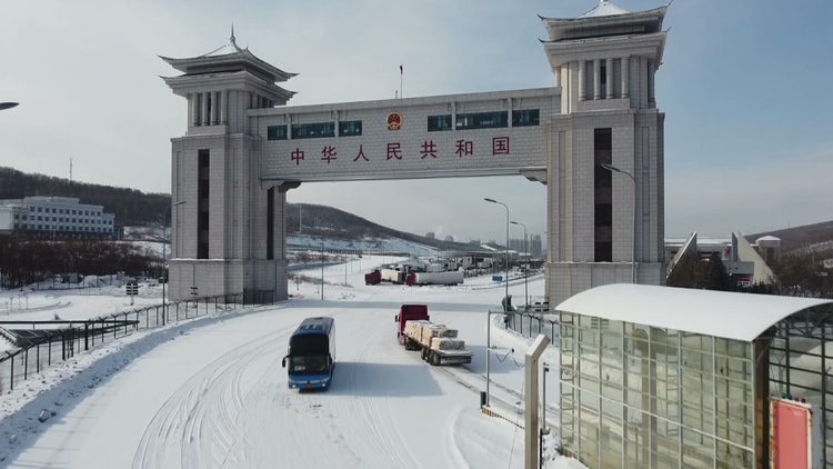 百年口岸綏芬河春節後跨境遊火熱_fororder_微信圖片_20240220161018