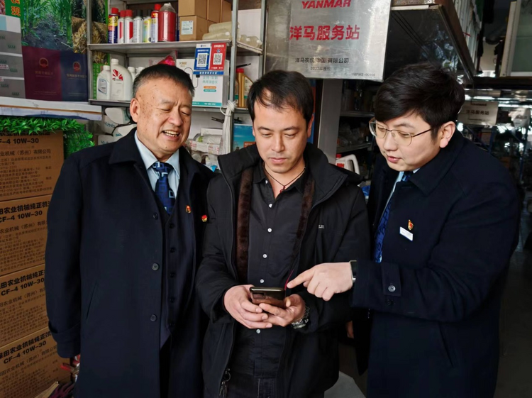 建設銀行黑龍江省分行：科技領跑春耕“加速度”_fororder_圖片7
