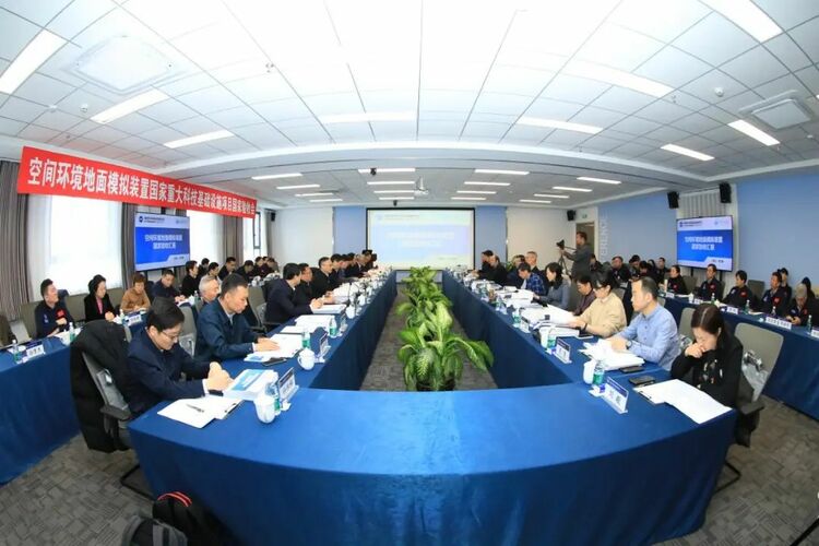 好消息！通過國家驗收！新添國之重器！