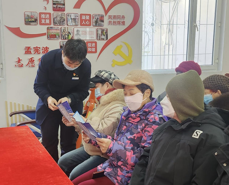 建設銀行黑龍江省分行：堅守金融服務底色 書寫消保為民新篇_fororder_圖片5