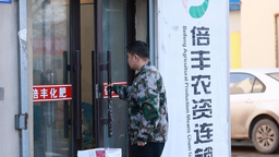 黨建引領備戰春耕│不負春光好時景 田疇沃野黨旗紅