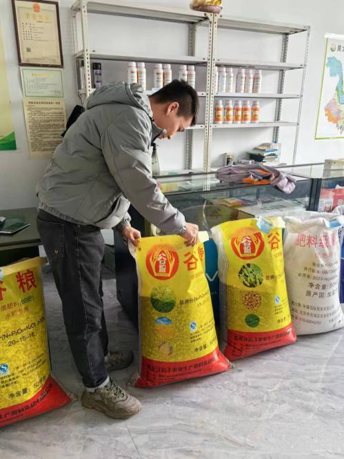 黨建引領備戰春耕│施肥建議卡送田頭 科學種地增産增收_fororder_2