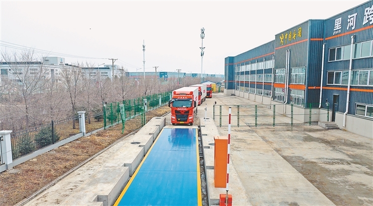 黑河跨境電商監管中心開倉
