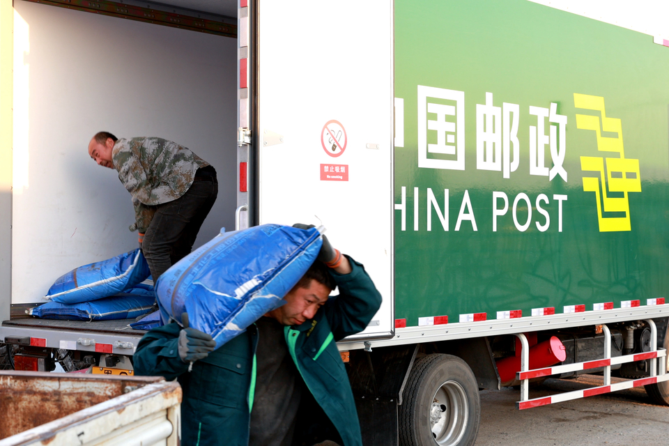 密山市郵政分公司：打通供應“最後一公里” 助力鄉村振興“郵”力量_fororder_微信圖片_20240417085426