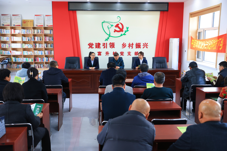 密山市郵政分公司：打通供應“最後一公里” 助力鄉村振興“郵”力量_fororder_微信圖片_20240417085432