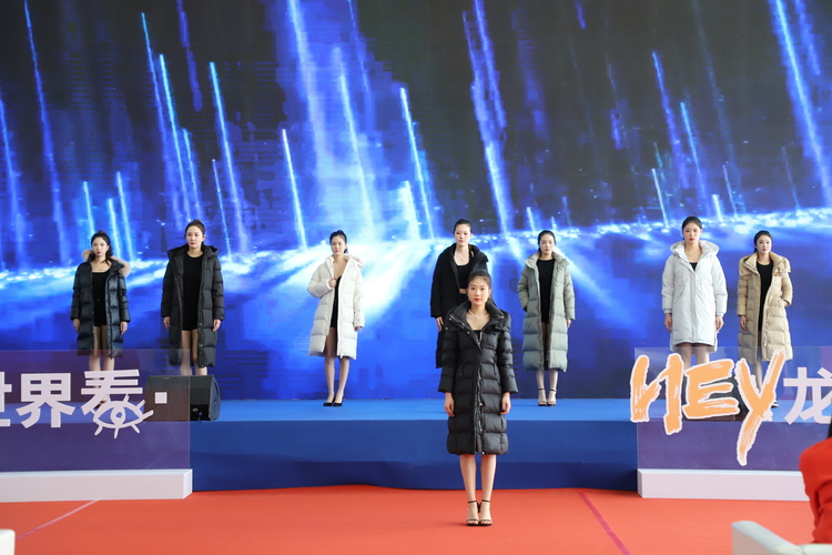 鵝司令羽絨服再次做客“哈洽會”_fororder_鵝司令羽絨服走秀照片