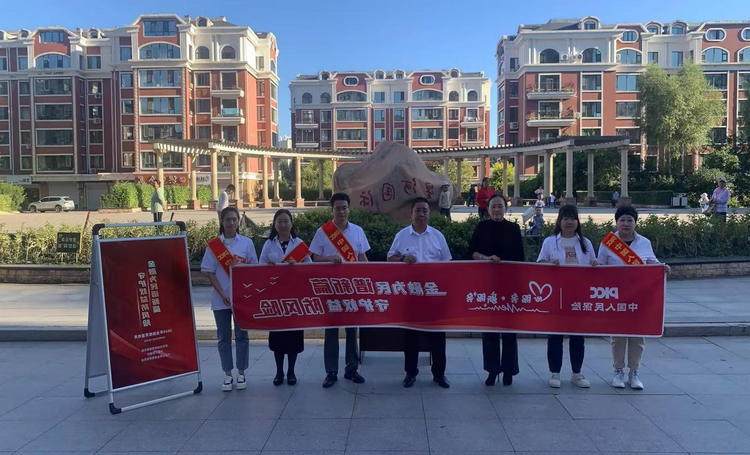 人保財險黑龍江分公司積極開展“擔當新使命 消保縣域行”金融教育宣傳月活動_fororder_圖片1