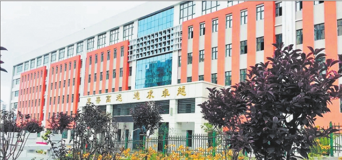 雙鴨山：一批惠民舉措落地生根