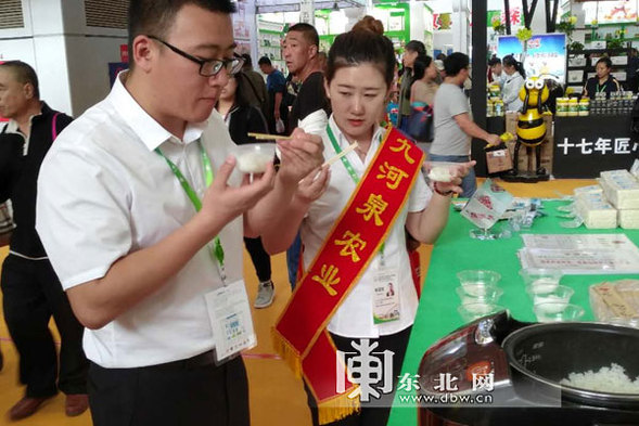 如何一分錢不花逛吃綠博會？