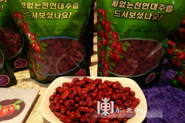 如何一分錢不花逛吃綠博會？