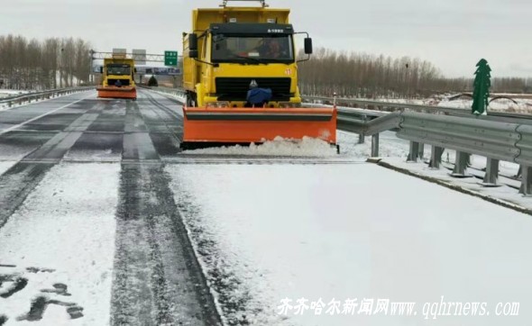 齊市部分高速路段預計29日上午十點將解除封閉