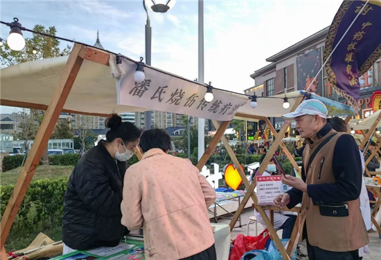 開封市杞縣多個非遺項目亮相第二十六期開封非遺市集