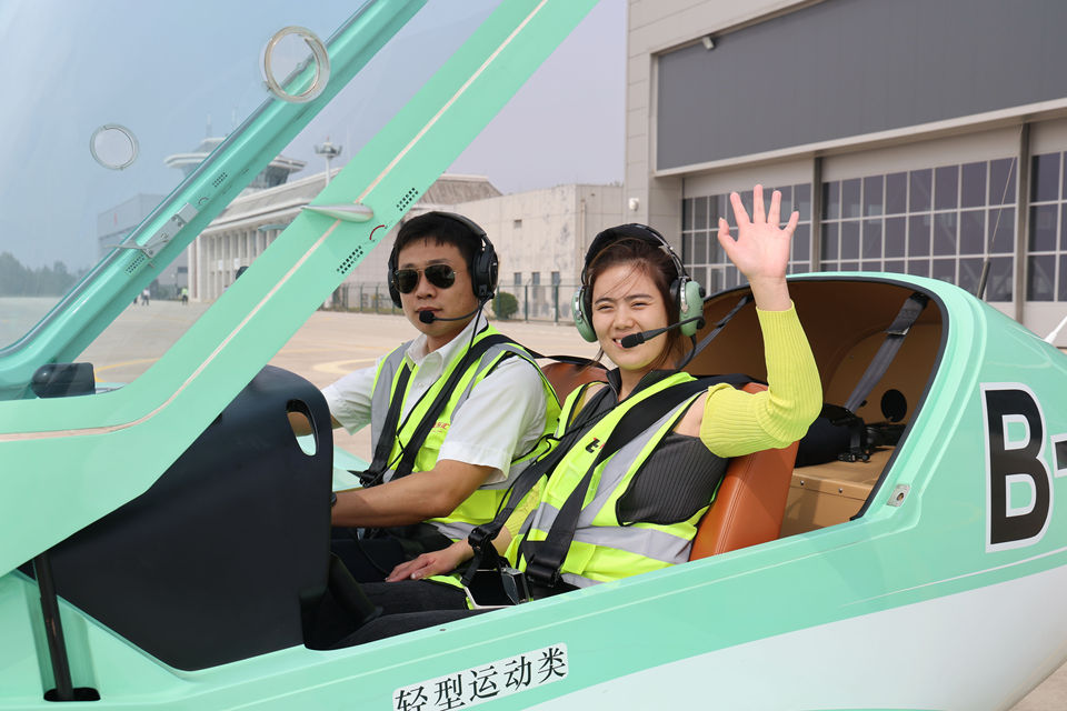 低空經濟乘勢“起飛” 登封少林機場正式起航