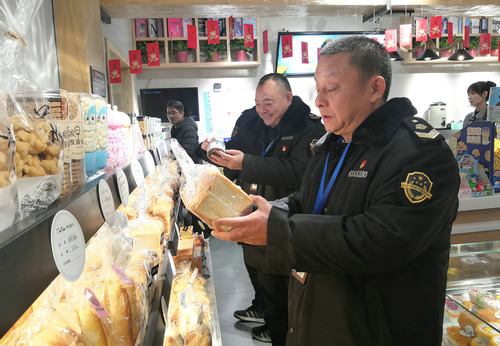 【河南供稿】平頂山市寶豐縣市場監督管理局積極開展市場專項整治