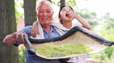 【美食-圖片】河南美食上了《風味人間》