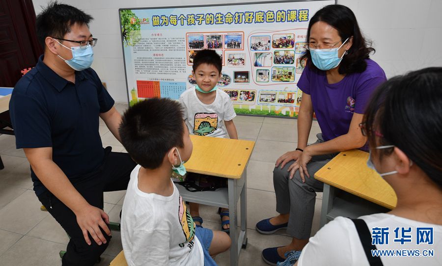 【科教】2020年鄭州市小學新生入學開始現場報名