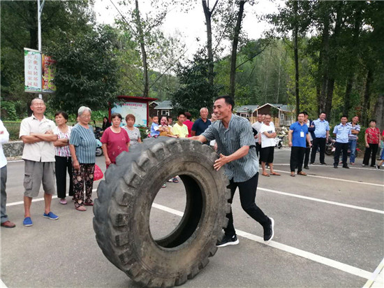 【B】平頂山市魯山縣四棵樹鄉黃溝村舉辦首屆農民運動會