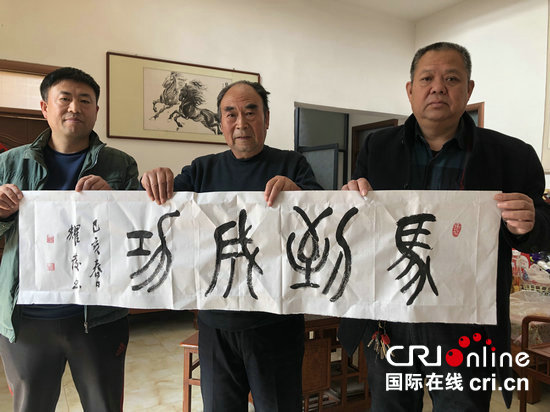 【河南在線-文字列表】【移動端-新聞列錶帶圖】河南沈丘書法家谷耀發:追夢路上不停歇