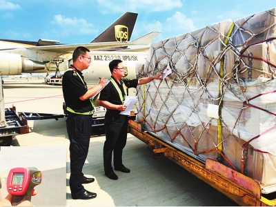 【中原巨變 標題列表】鄭州海關：打造內陸強關助力中原崛起