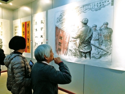 【中原文化-文字列表】150余幅書畫作品展現錦繡河洛