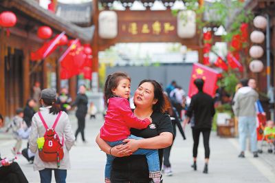 【要聞】國慶期間 河南多項消費數據超2019年同期