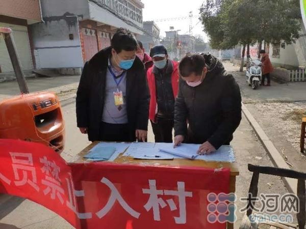 【滾動】平頂山市魯山縣好幹部楊亞鑫：抗疫一線寫初心