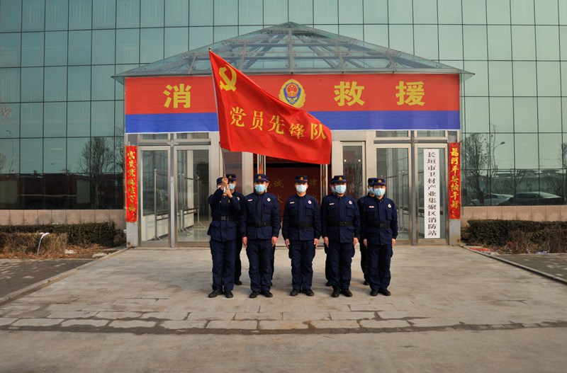 【城市遠洋】【焦點圖-大圖】【移動端-輪播圖】“疫”線傳真：河南消防站是如何40個小時建成的