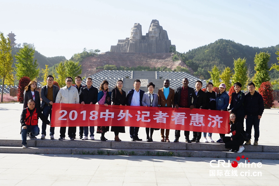 【等待通過】【焦點圖-大圖】【豫見國際】聚焦鄭州市惠濟區“歷史與現代共舞”（豫見國際不要刪 不是簽位）