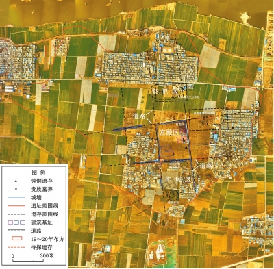 “考古中國”發佈五項重大考古新成果 河南佔其四