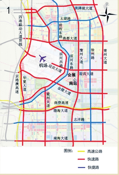 【汽車-文字列表】鄭州航空港區規劃11條快速路、4條快捷路