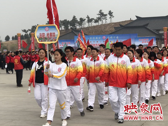 【環保-文字列表】（頁面標題：河南全民健步走活動（西平站）啟動） 河南省全民健步走活動（西平站）啟動儀式舉行