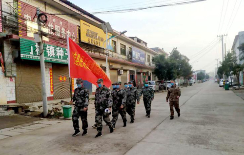 【河南供稿】平頂山市寶豐縣：338支民兵疫情防控小分隊衝在“疫”線