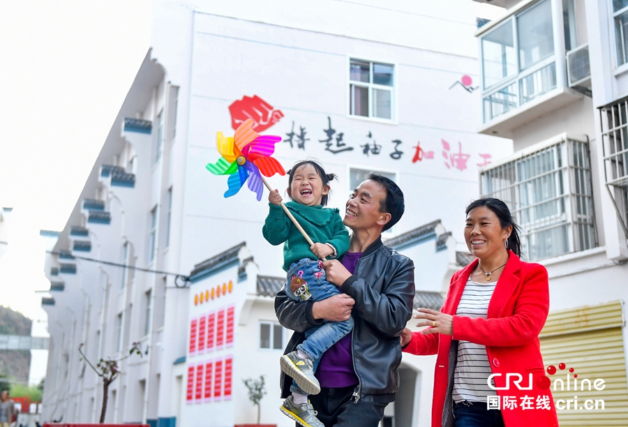 【等待通過】【焦點圖】【移動端焦點圖】40年改革開放 40年革故鼎新 千年古都洛陽奏響振興發展曲（頁面：千年古都洛陽奏響振興發展曲）