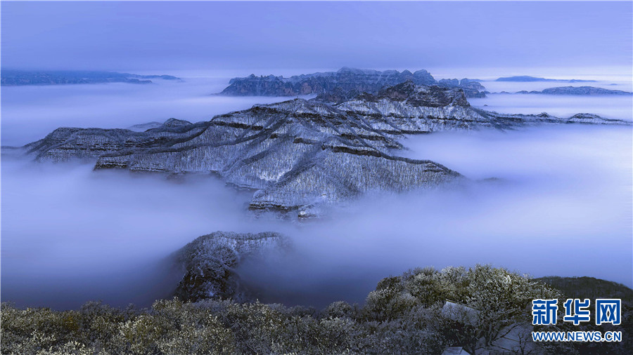 河南濟源：“雪”色王屋山 美輪美奐