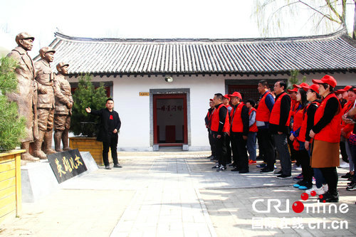 【河南供稿】河南盧氏縣住建局重走紅軍路 激發推進城鄉建設鬥志