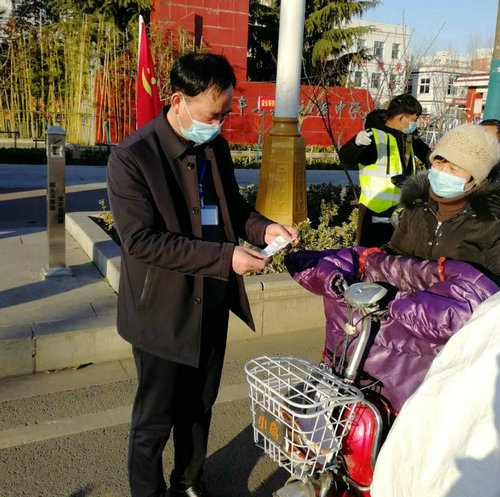 【河南供稿】平頂山市寶豐紀委常委、監委委員馬軍偉：同心戰“疫”  監督防控在一線