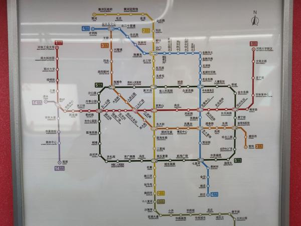 鄭州地鐵“盛世桔”攜手“科技藍” 12月底前將“雙線”齊發