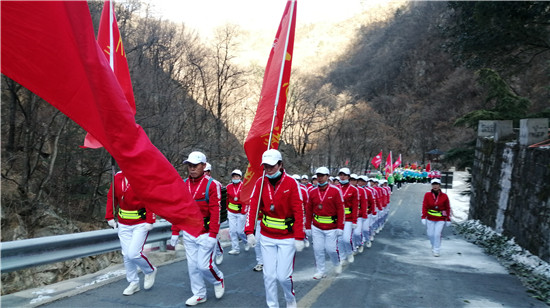 （有修改）【B】平頂山市魯山縣：新年第一登 冰雪堯山行