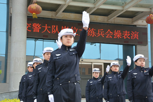 【河南供稿】河南澠池交警舉行會操表演活動