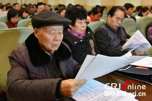 【河南在線-文字列表（頁面標題：平頂山市衛東區政協第九屆第三次會議開幕）】中國人民政治協商會議第九屆平頂山市衛東區委員會第三次會議開幕