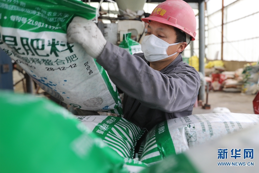 【城市遠洋】【焦點圖-大圖】【移動端-輪播圖】河南溫縣：加緊生産保春耕