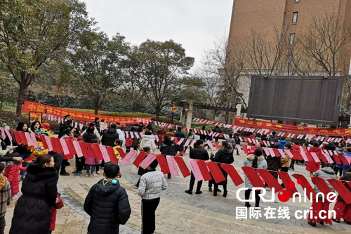 【銀行-文字列表】中信銀行鄭州商都路支行舉辦元宵節系列活動