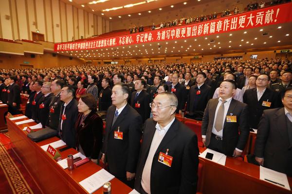 【兩會專題 輪播圖】河南省政協十二屆二次會議在省人民會堂開幕