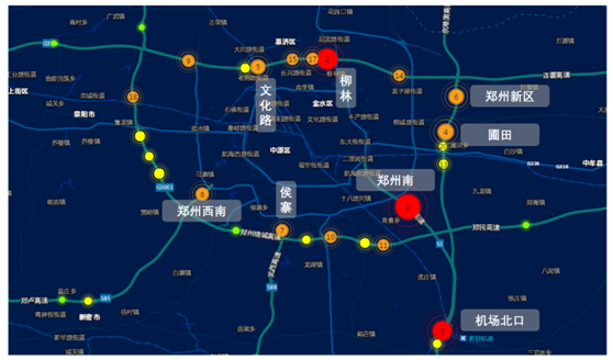 【汽車-文字列表】春運高速出行 收好這份攻略少堵車