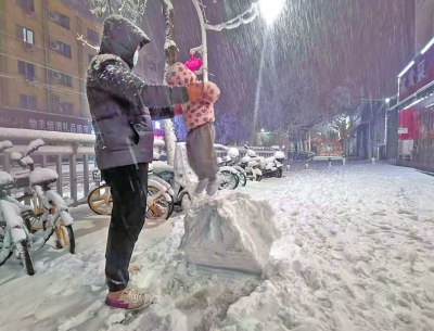 瑞雪迎春 河南迎來今春首場大雪