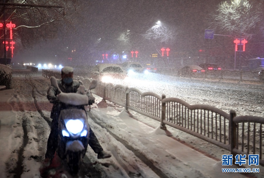 鄭州迎2021年首場大雪