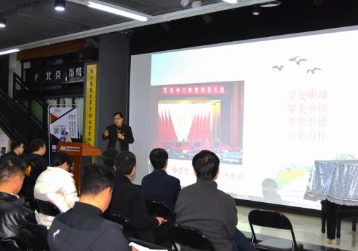 南陽市委網信辦開展“感黨恩 學黨史 誦經典”活動