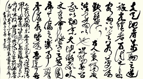 【河南供稿】河南汝州舉辦“書寫春天、祝福祖國”書法公益活動